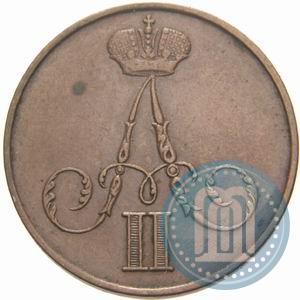 Фото 1 копейка 1855 года ВМ 