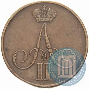 Picture 1 kopeck 1859 year ВМ 