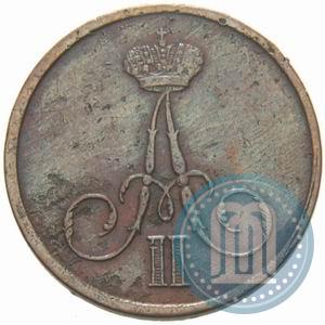 Picture Denezhka 1859 year ВМ 
