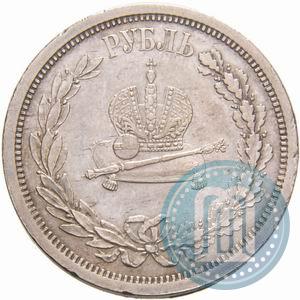 Picture 1 rouble 1883 year ЛШ "On the Coronation of Emperor Alexander III"