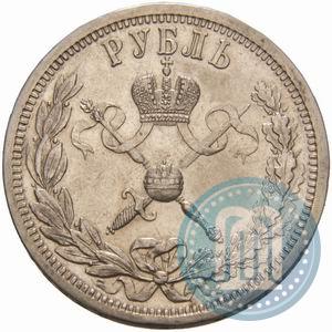 Picture 1 rouble 1896 year (АГ) "On the coronation of the Emperor Nicholas II"