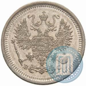 Фото 10 копеек 1917 года ВС 