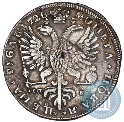 Фото 1 рубль 1726 года СПБ "Петербургский тип, портрет влево"