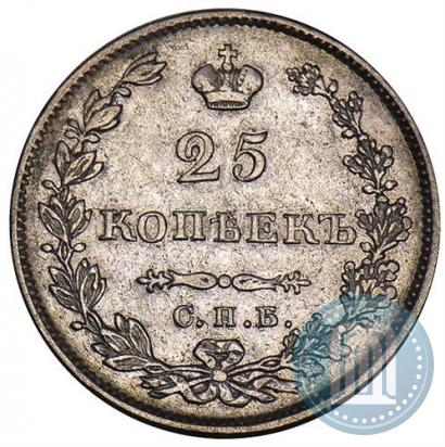 Picture 25 kopecks 1827 year СПБ-НГ 