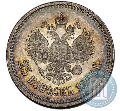 Фото 25 копеек 1895 года  