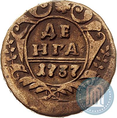 Picture Denga 1737 year  