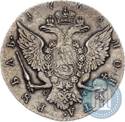 Picture 1 rouble 1768 year СПБ-СА 