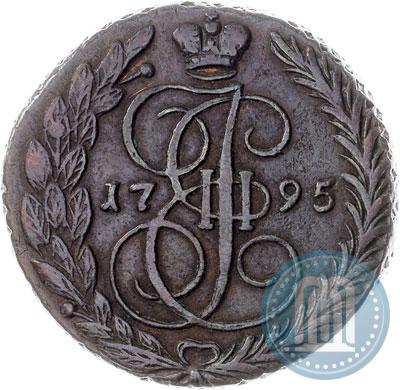 Фото 5 копеек 1795 года ЕМ 