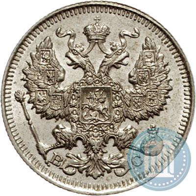 Picture 20 kopecks 1913 year СПБ-ВС 