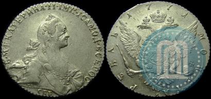 Picture 1 rouble 1771 year СПБ-ЯЧ 