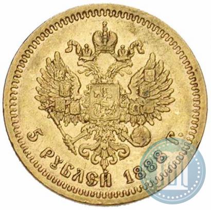 Picture 5 roubles 1888 year (АГ) 