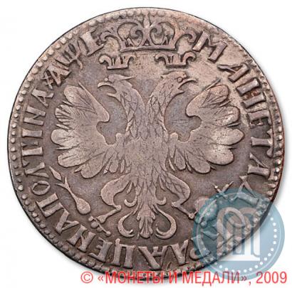 Picture Poltina 1705 year  "Decorated dress"