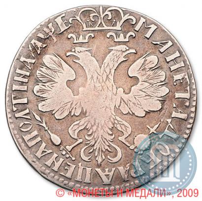 Picture Poltina 1705 year  "Portrait by F. Alekseev"