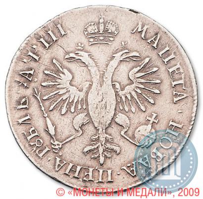 Picture 1 rouble 1718 year OK-L 