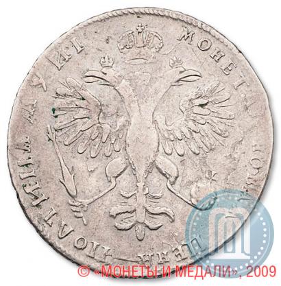 Picture Poltina 1718 year L 
