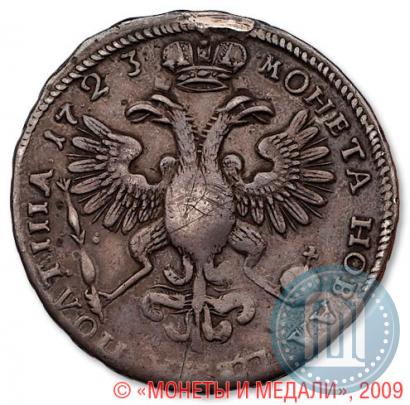 Picture Poltina 1723 year  "Portrait with ermine mantle"