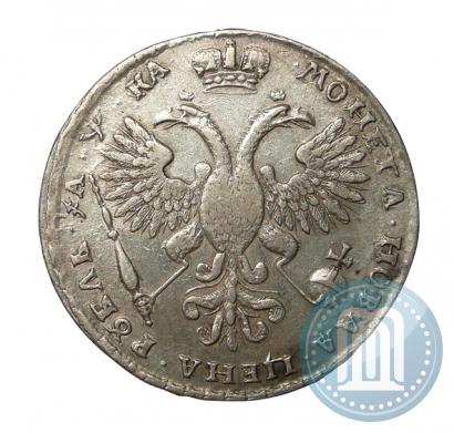 Picture 1 rouble 1721 year K "Portrait with shoulder straps"