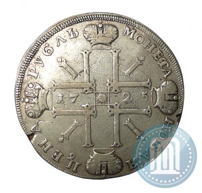 Picture 1 rouble 1725 year СПБ "Sun rouble, portrait in armour"