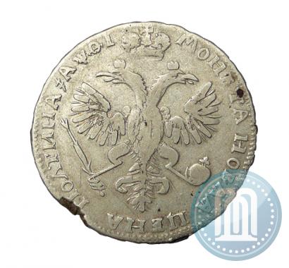 Picture Poltina 1719 year  "Portrait in armour"