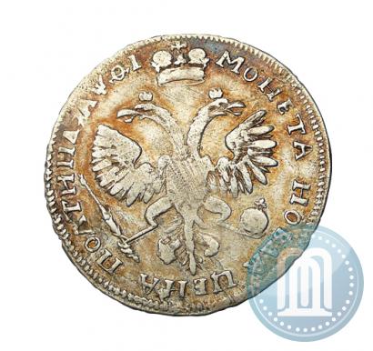 Фото Полтина 1719 года  "Портрет в латах"