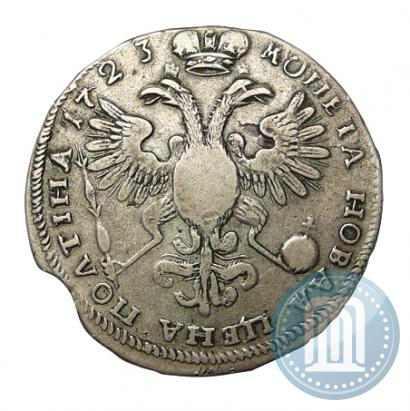 Picture Poltina 1723 year  "Portrait with ermine mantle"