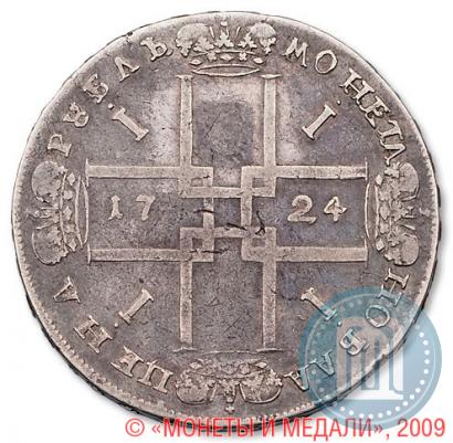 Фото 1 рубль 1724 года  "Портрет в античных доспехах"