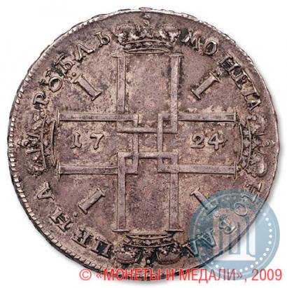 Фото 1 рубль 1724 года OK "Портрет в античных доспехах"
