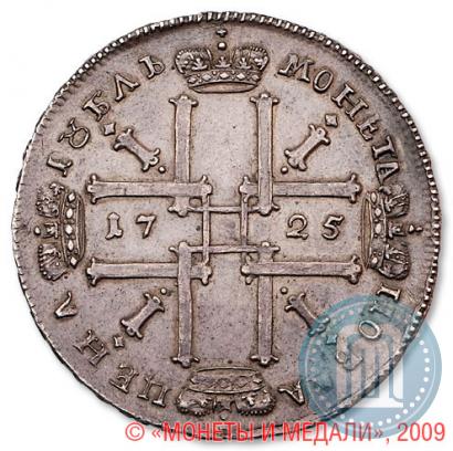 Фото 1 рубль 1725 года  "Портрет в античных доспехах"
