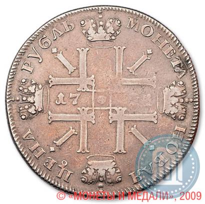 Фото 1 рубль 1725 года СПБ "Солнечный, в наплечниках"