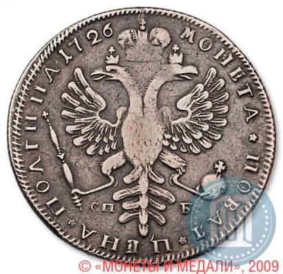 Фото Полтина 1726 года СПБ "Петербургский тип, портрет влево"
