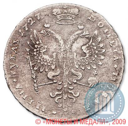 Picture 1 rouble 1727 year  "Moscow type, portrait turned to the right"