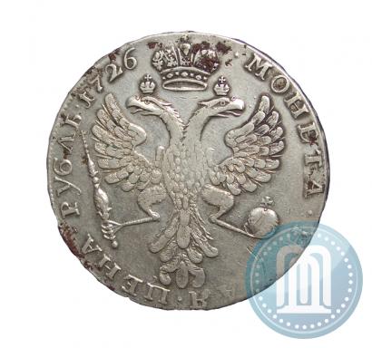 Picture 1 rouble 1726 year  "Moscow type, portrait turned to the left"