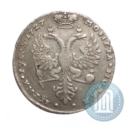 Picture 1 rouble 1727 year  "Moscow type, portrait turned to the right"