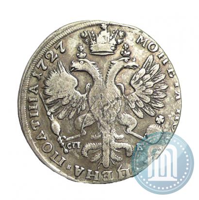 Picture Poltina 1727 year СПБ "Petersburg type"