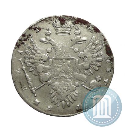 Picture 1 rouble 1732 year  