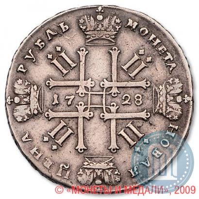 Picture 1 rouble 1728 year  "Type of 1728"
