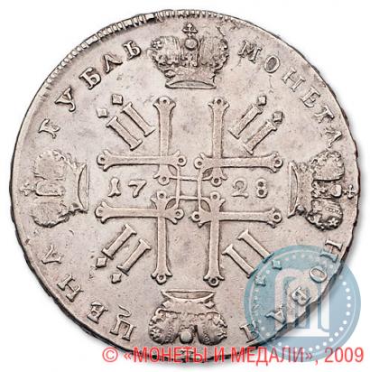Picture 1 rouble 1728 year  "Type of 1728"