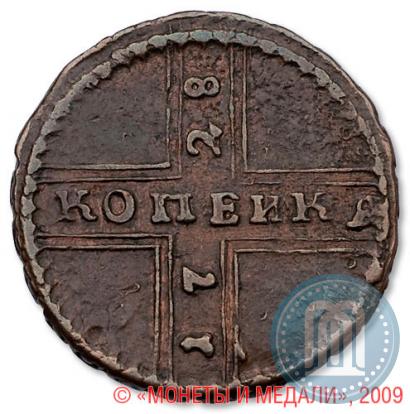 Picture 1 kopeck 1728 year МОСКВА 