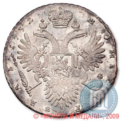 Фото 1 рубль 1732 года  
