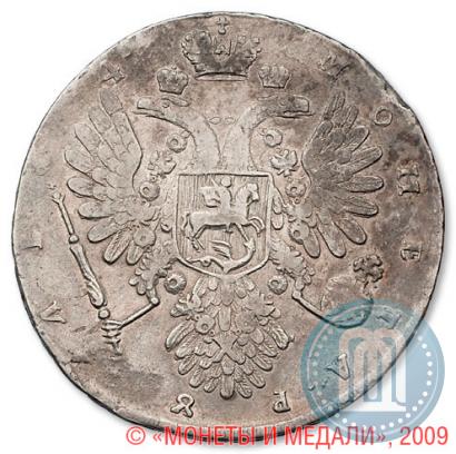 Фото 1 рубль 1734 года  "Тип 1735 года"