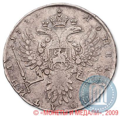 Фото Полтина 1734 года  "Тип 1735 года"