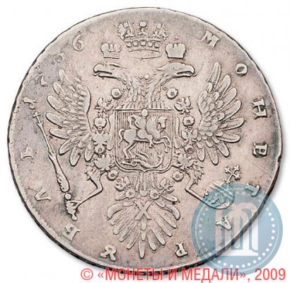 Фото 1 рубль 1736 года  "Тип 1735 года"