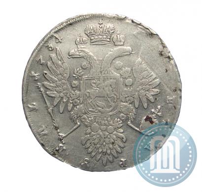 Фото 1 рубль 1734 года  "Тип 1735 года"