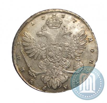 Picture 1 rouble 1737 year  "Moscow type"