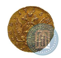 Picture 1 rouble 1756 year  