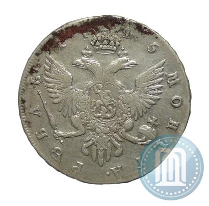 Фото 1 рубль 1745 года СПБ 