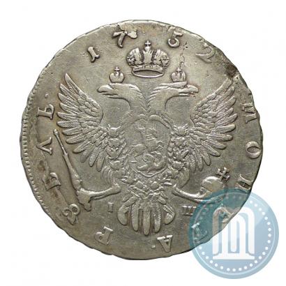 Picture 1 rouble 1752 year ММД-IШ 