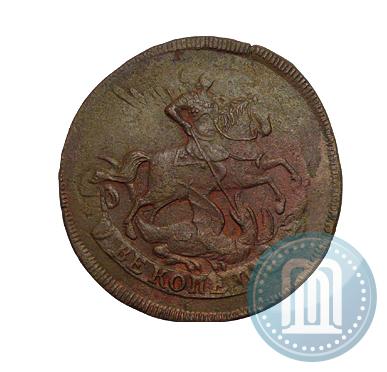 Фото 2 копейки 1757 года  "Номинал под Св. Георгием"