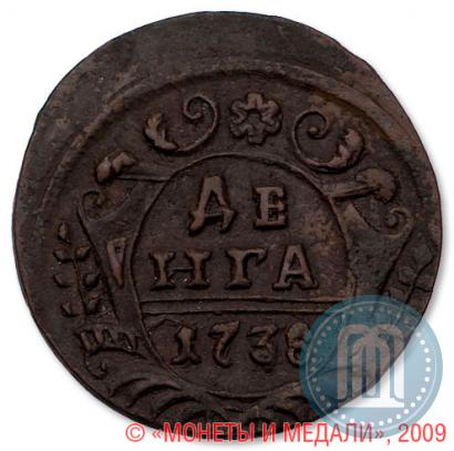 Фото Денга 1738 года  