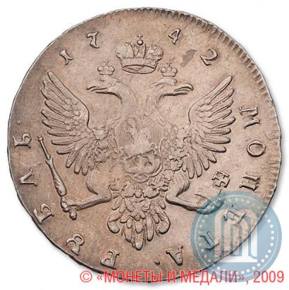 Picture 1 rouble 1742 year ММД 